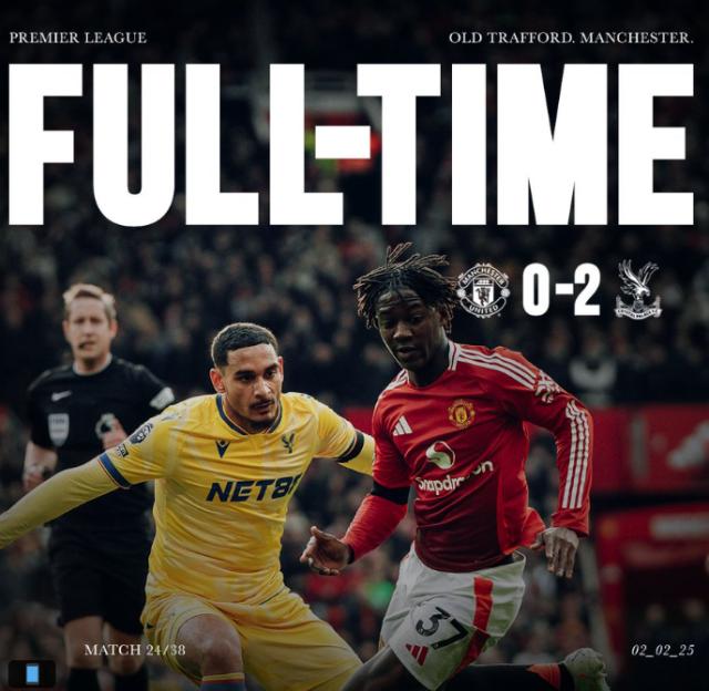 【英超】曼联0比2水晶宫，马特塔梅开二度，利马重伤